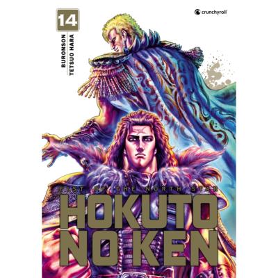 Hokuto no ken Tome 14