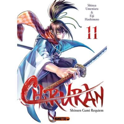 Chiruran Tome 11