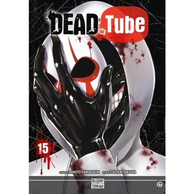 Dead Tube Tome 15