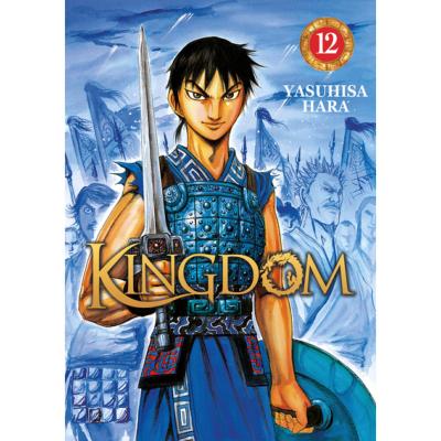 Kingdom Tome 12