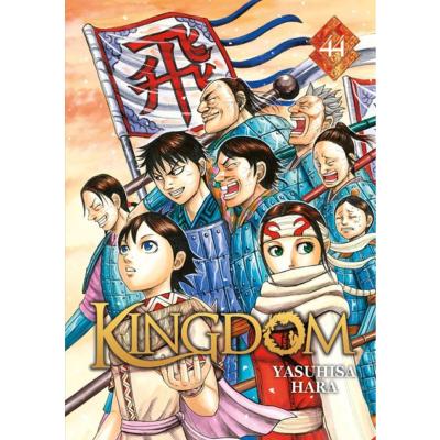 Kingdom Tome 44