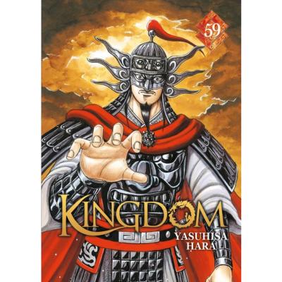 Kingdom Tome 59