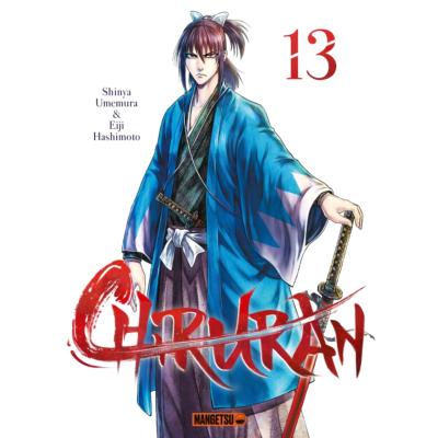 Chiruran Tome 13