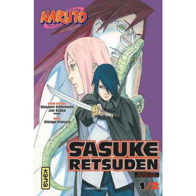 Sasuke Retsuden Tome 1 