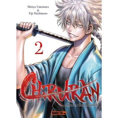 Chiruran Tome 2