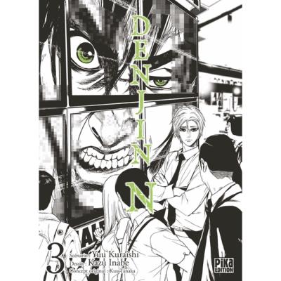 Denjin N Tome 3