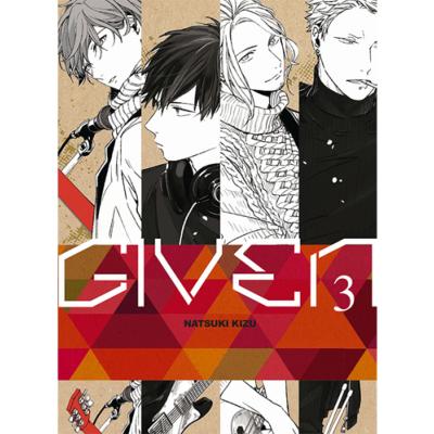 Given Tome 3