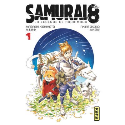 Samurai 8 Tome 1 