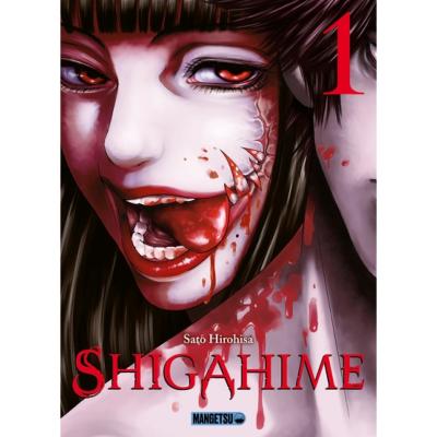 Shigahime Tome 1 