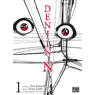 Denjin N Tome 1 