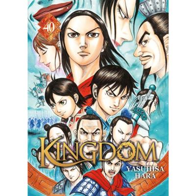 Kingdom Tome 40