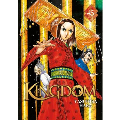 Kingdom Tome 45