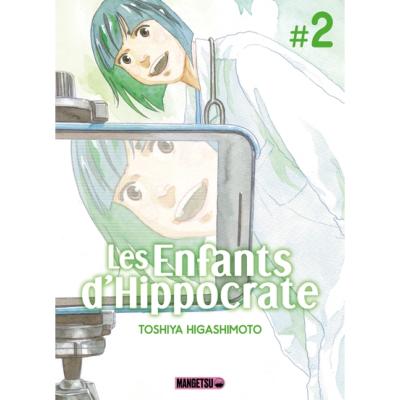 Les Enfants d'Hippocrate Tome 2